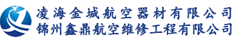 中国·永利(88858cc·VIP认证)官网 - GREEN LIFE