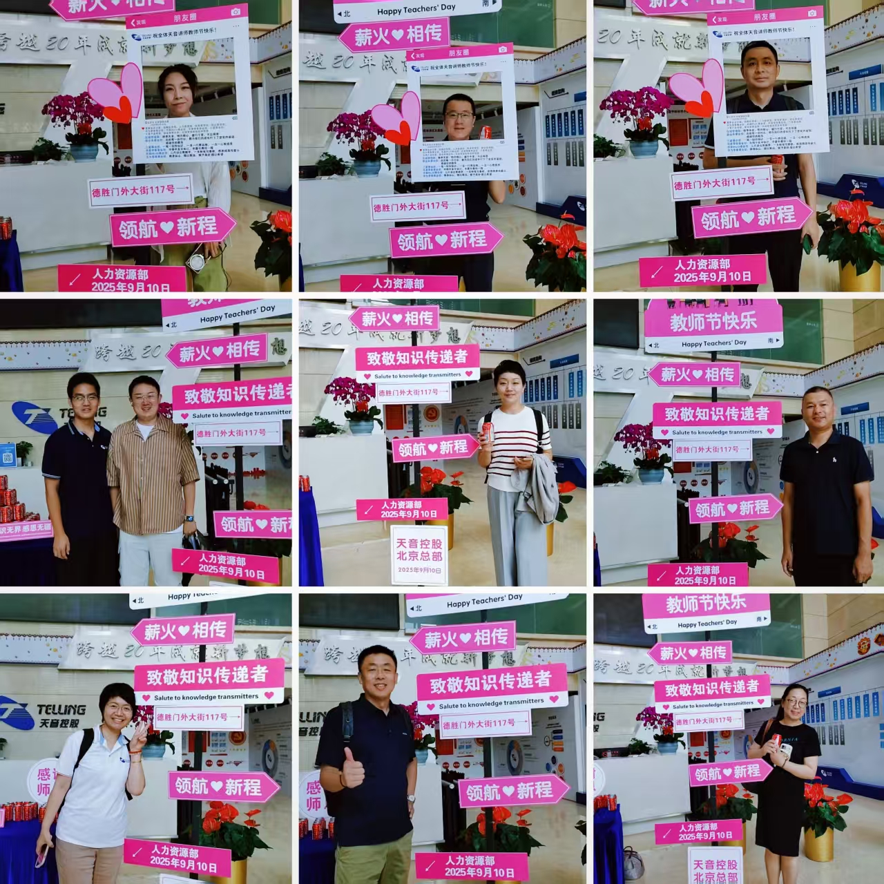 6eb8352cd1525cbbfe8e5ff136c289502024953